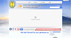 Desktop Screenshot of camillianchiangrai.org