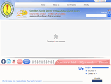 Tablet Screenshot of camillianchiangrai.org